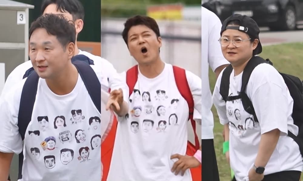 MBC '나 혼자 산다'