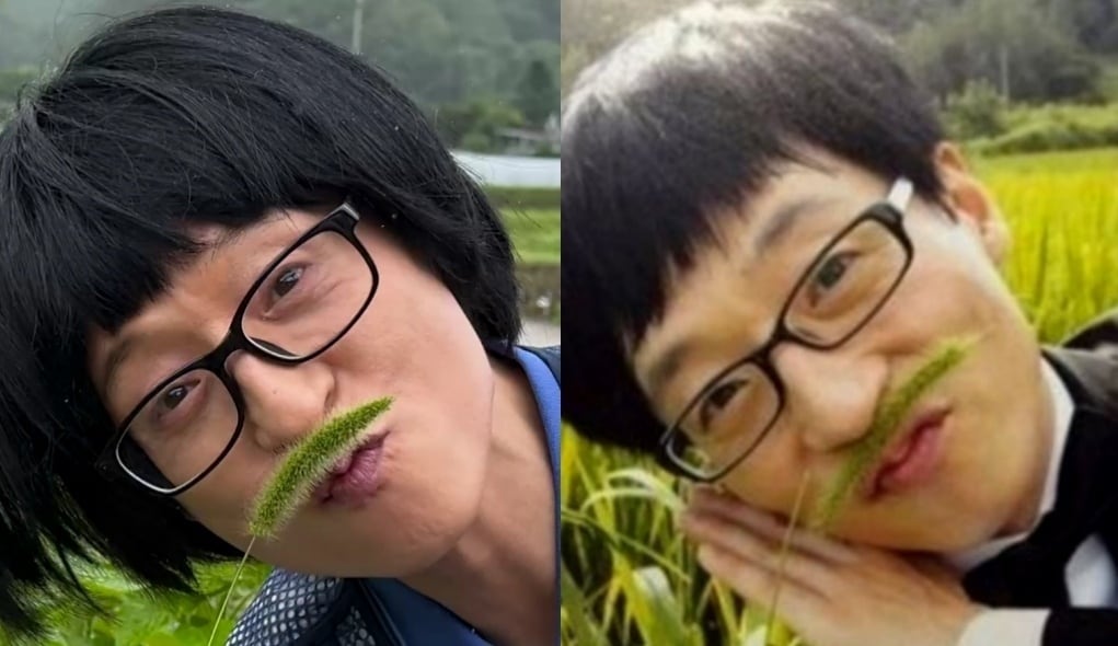 MBC '놀면 뭐하니?'(놀뭐)