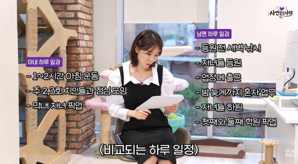 유튜브 갈무리
