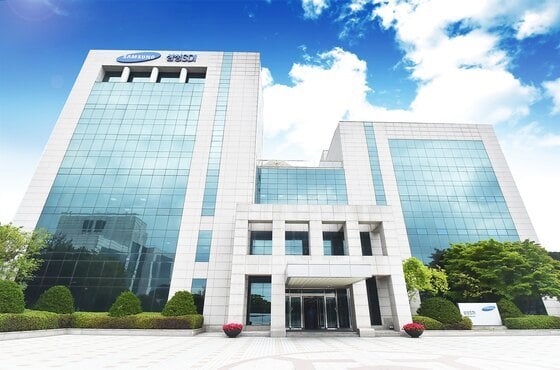  경기 용인 소재 삼성SDI 기흥사업장 본사 전경(자료사진. 삼성SDI 제공)