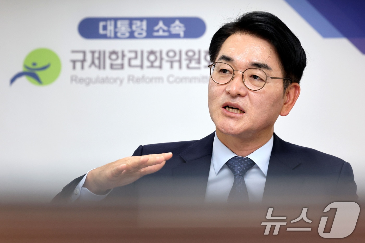 내년부터 금융사 한 곳 방문으로 개명·주민번호 변경 정보 일괄 갱신