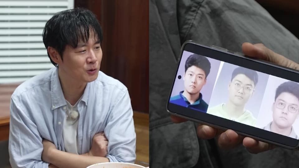 MBN, 채널S