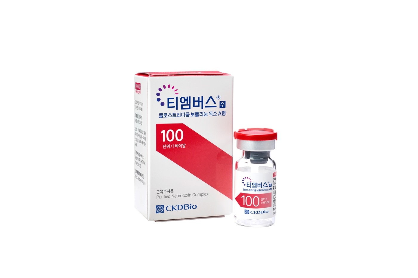(종근당바이오 제공)