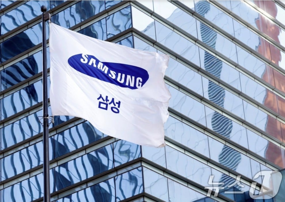 삼성전자