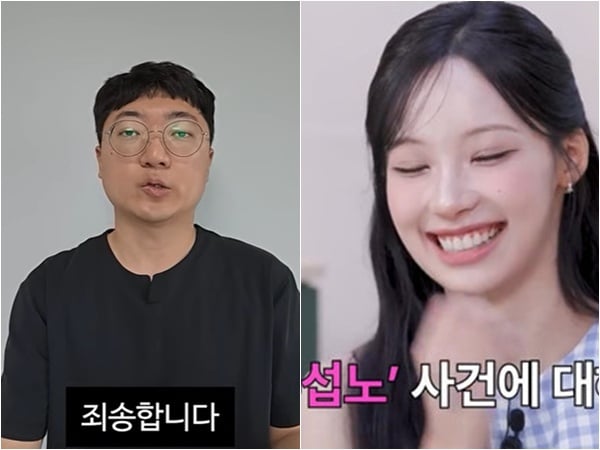 왼쪽 김선태 유튜브, 오른쪽 KBS '돈선태' 유튜브 영상 캡처