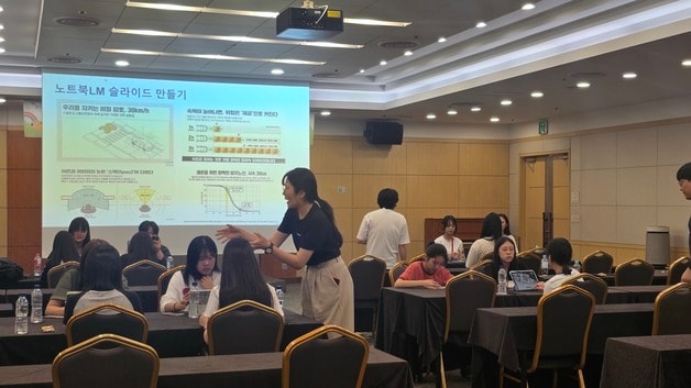 2026 찾아가는 진로·진학 꿈틀캠프.(충북교육청 제공. 재판매 및 DB금지)