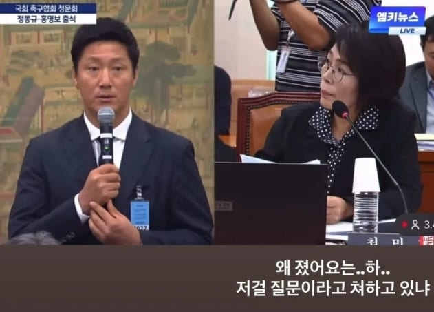 황덕연 SNS
