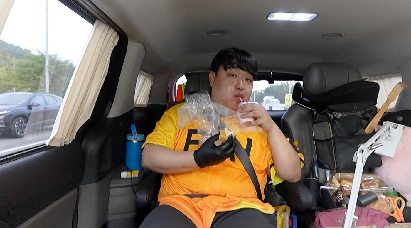 MBC '전지적 참견 시점'