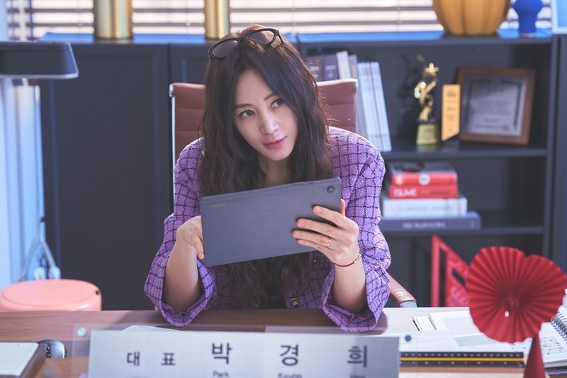 쿠팡플레이 '지금 불륜이 문제가 아닙니다'