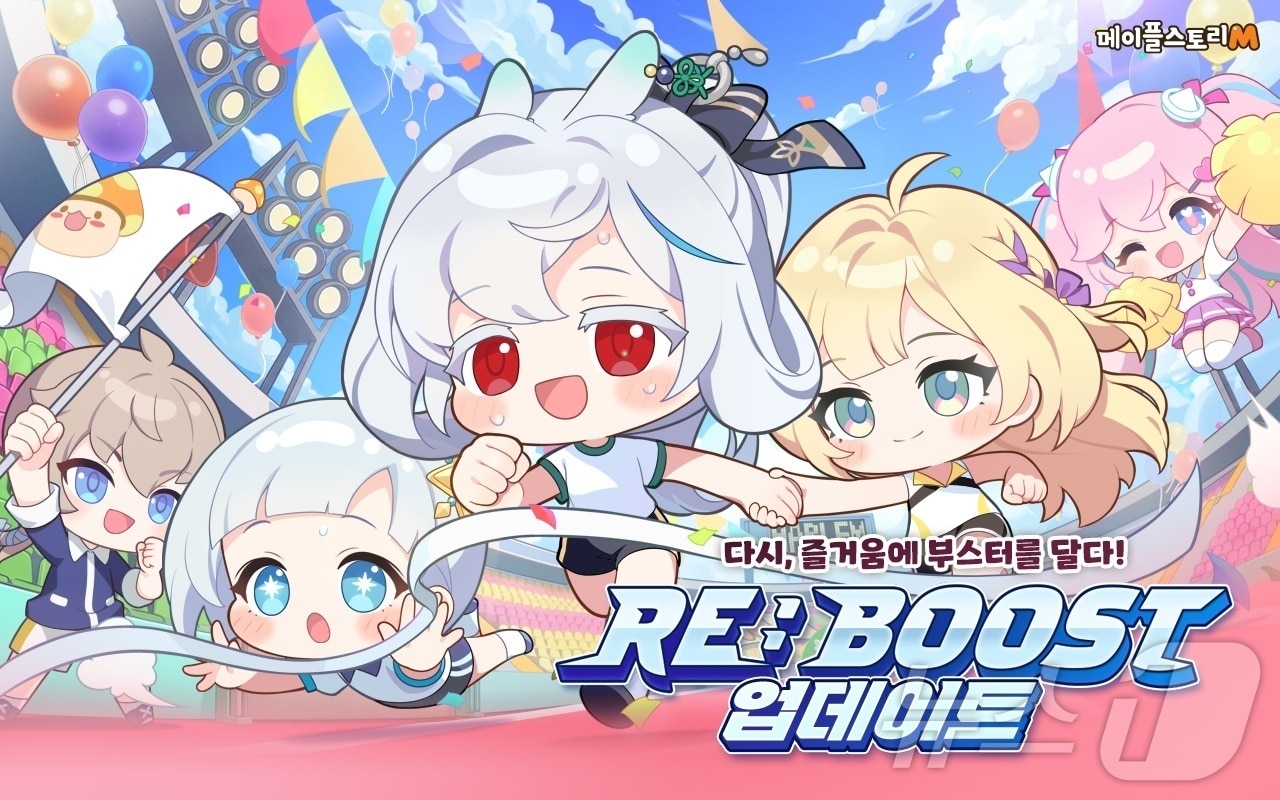 넥슨은 자사 모바일 MMORPG ‘메이플스토리M’에 신규 캐릭터 ‘렌’을 포함한 ‘RE:BOOST’ 대규모 여름 업데이트를 적용했다고 31일 밝혔다. (넥슨 제공, 재판매 및 DB 금지)
