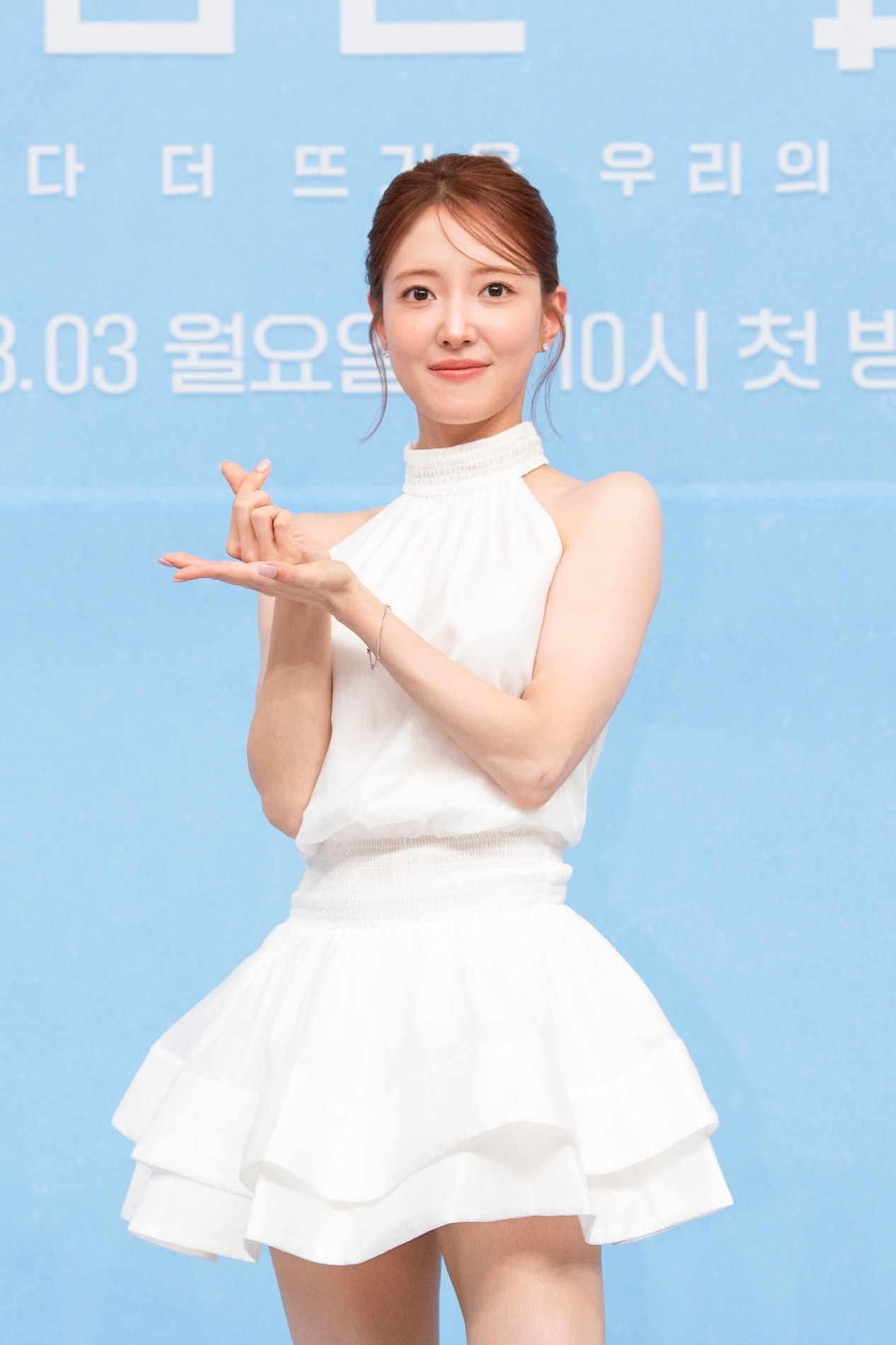 SBS '내 남은 연애'