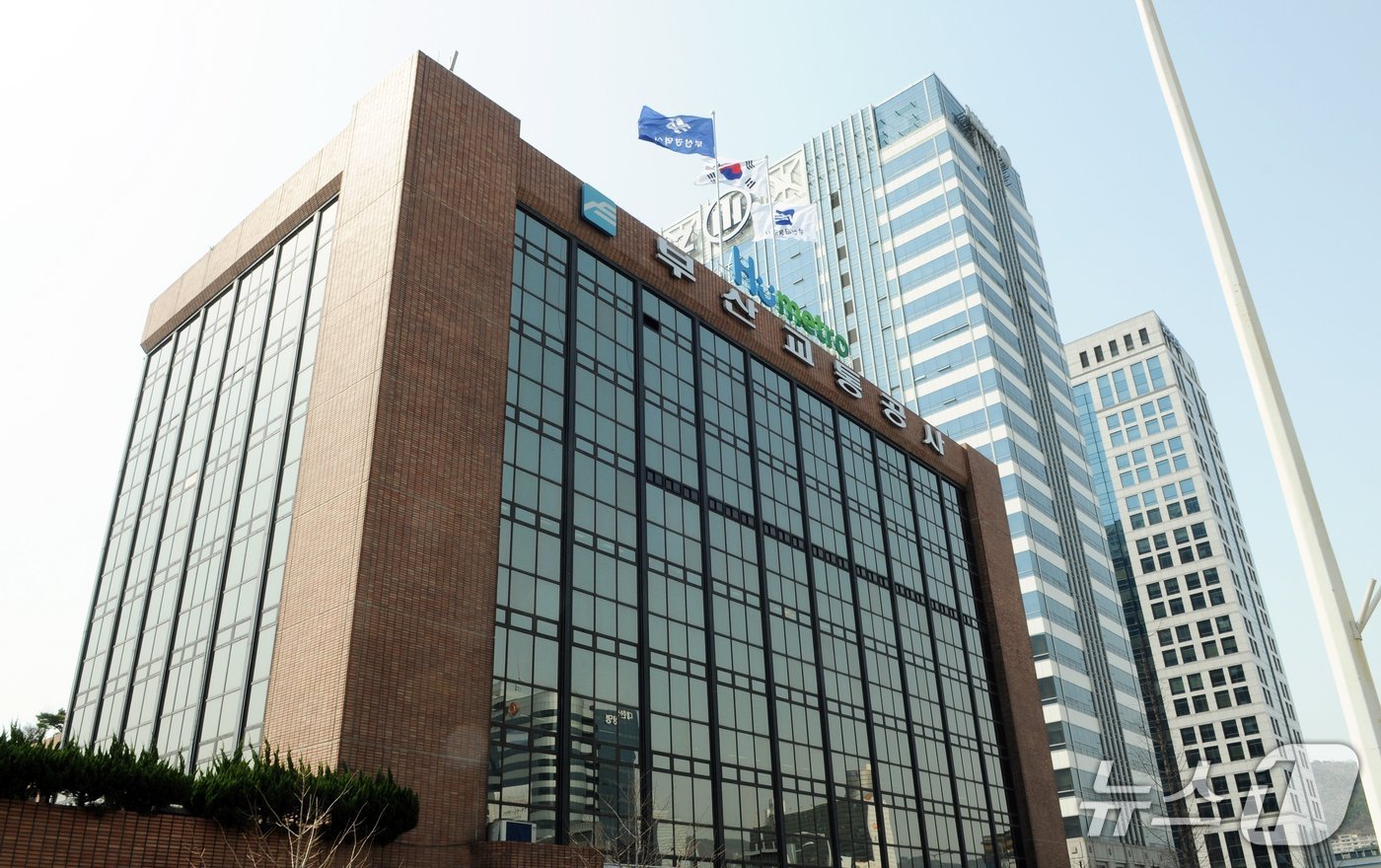 부산교통공사 전경.(부산교통공사 제공. 재판매 및 DB금지)