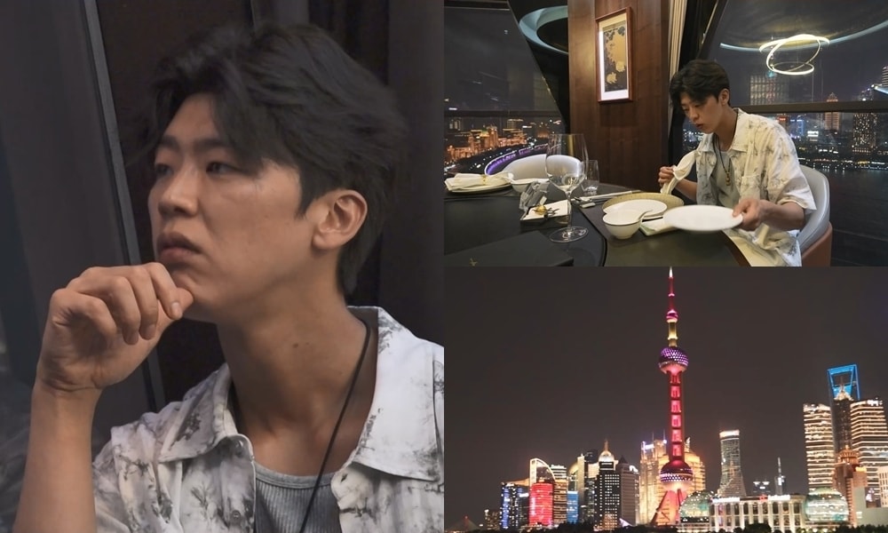 MBC '나 혼자 산다'