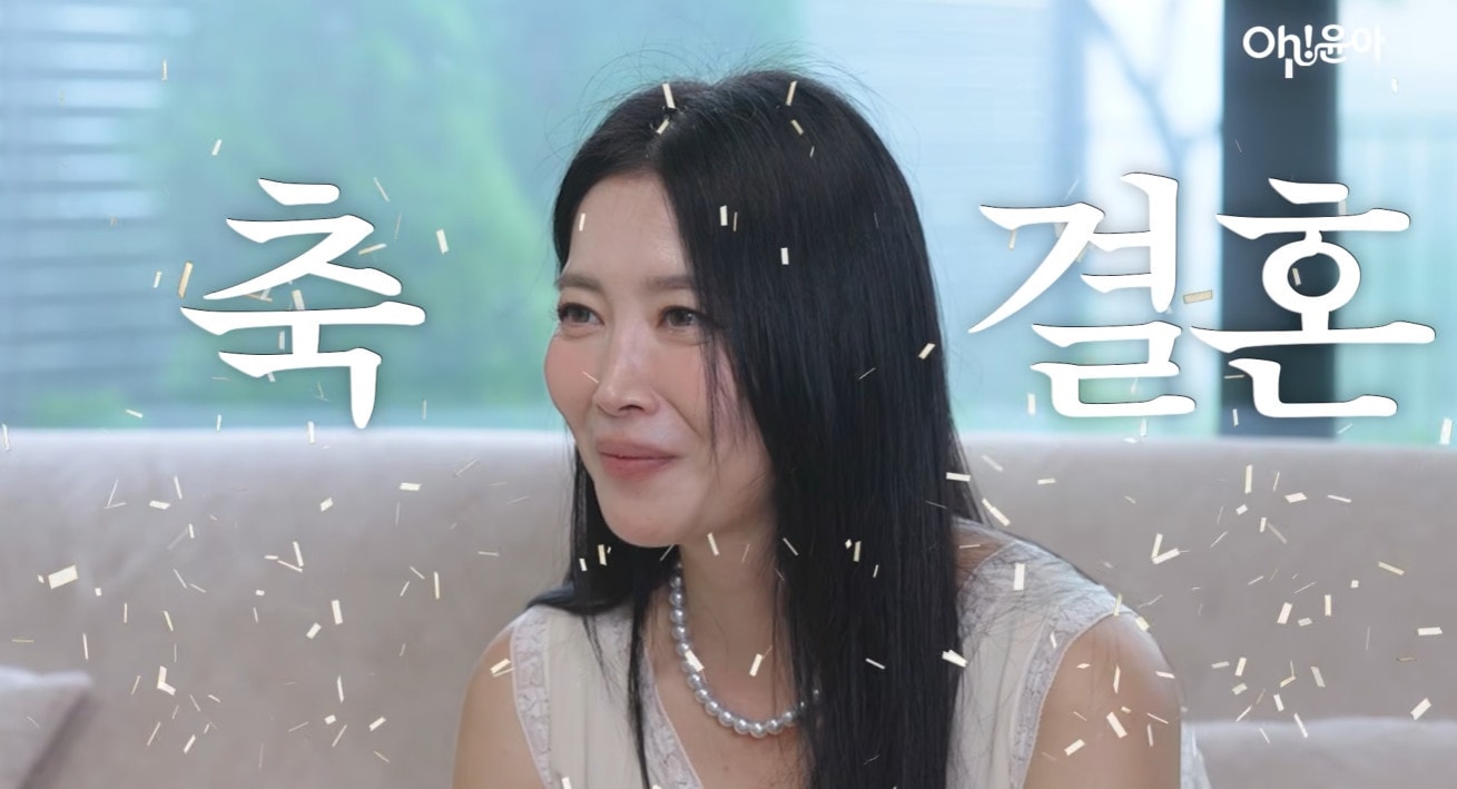 오윤아(유튜브 영상 갈무리)