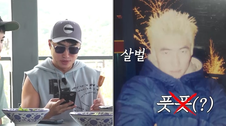채널S, E채널