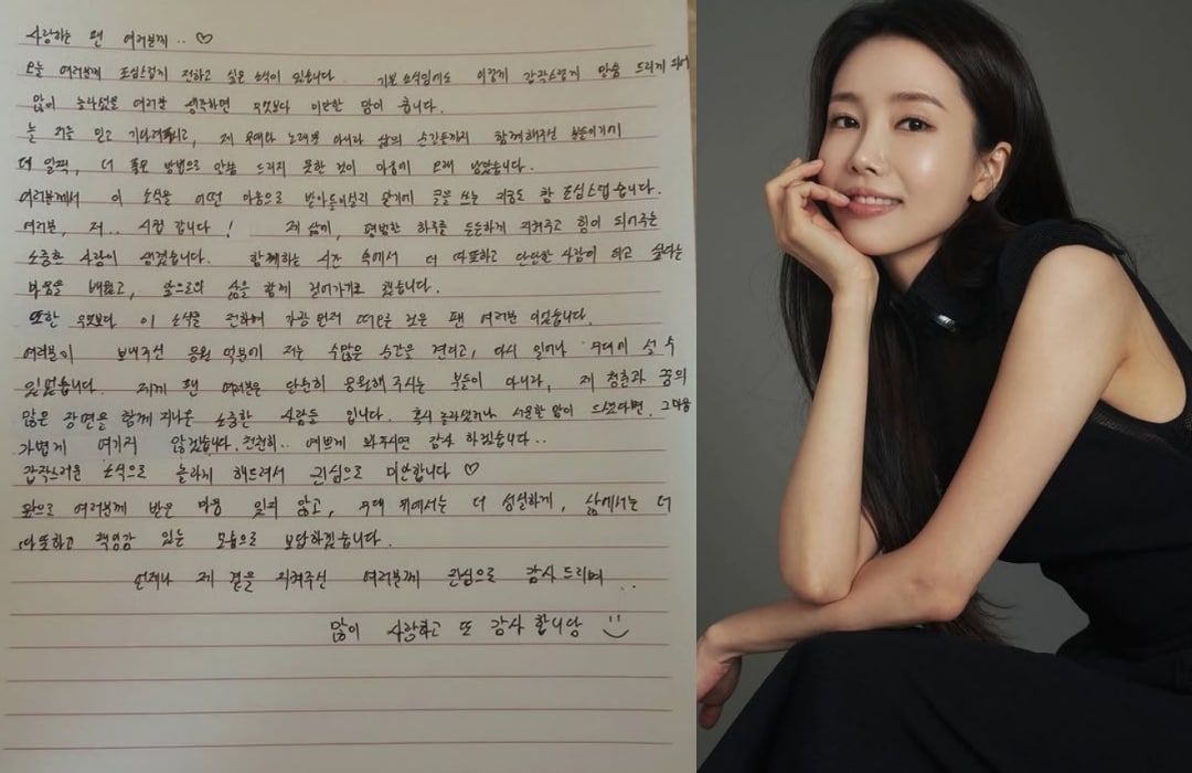 린지 인스타그램