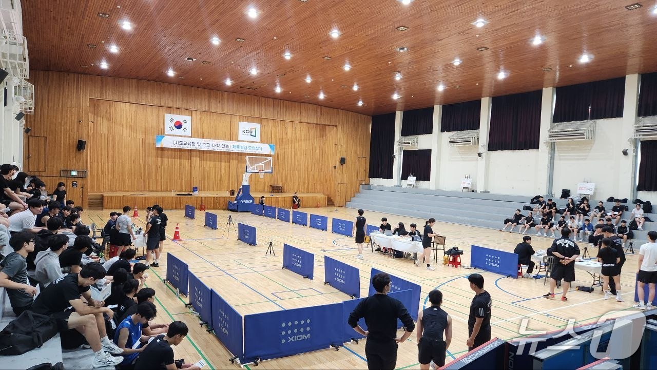 체대 입시 실기, 학교가 돕는다...경기 고교생 1100명 참여 - 뉴스 썸네일 이미지