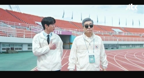 JTBC '신입사원 강회장'
