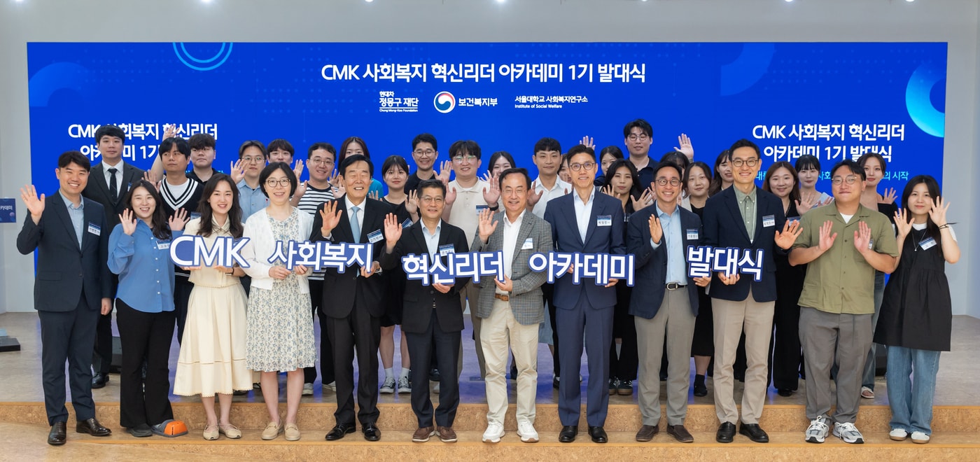 (오픈ai 제공)/뉴스1
