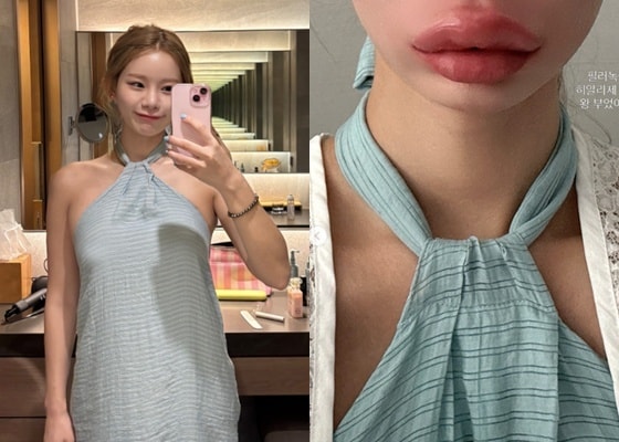 사진=맹승지 인스타그램