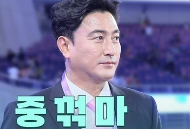 안정환 인스타그램