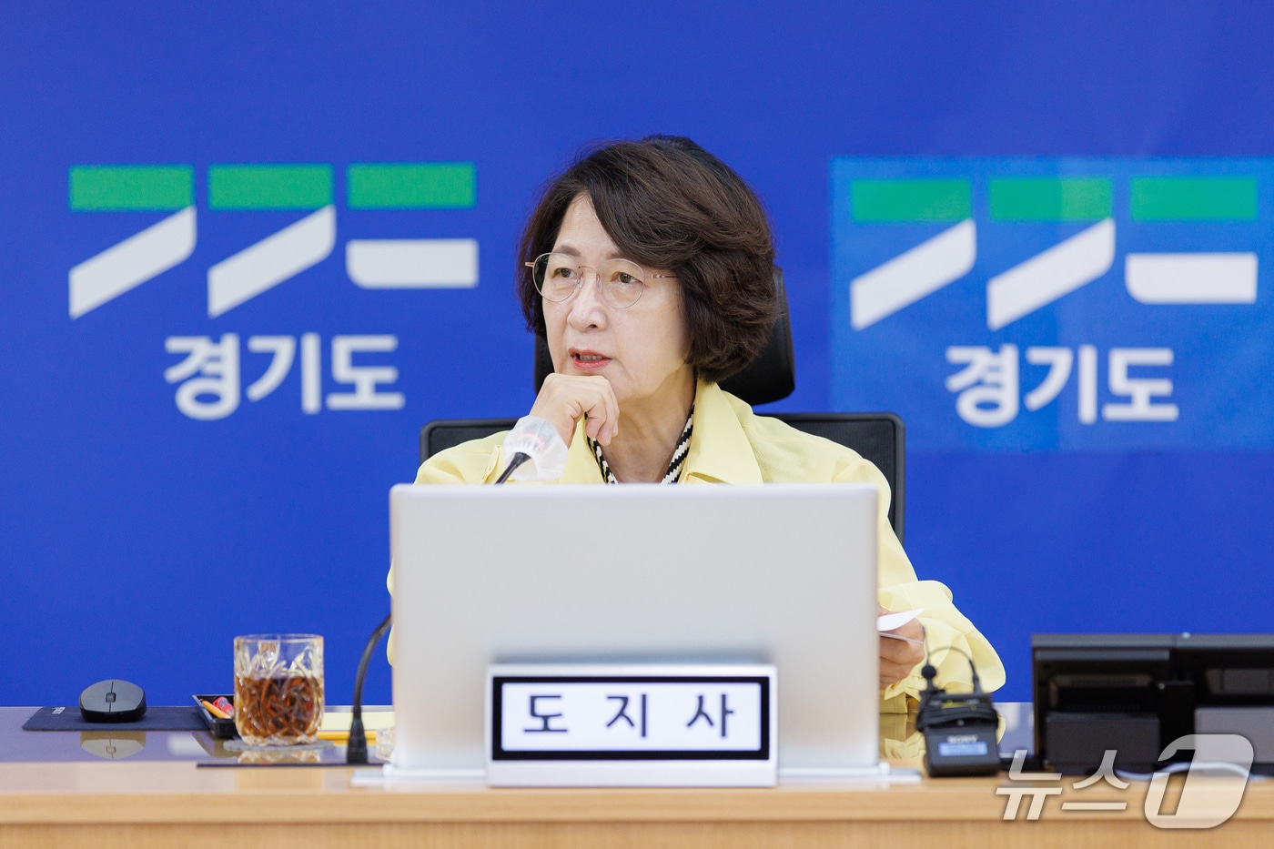 추미애 경기도지사가 6일 도 재난안전상황실에서 여름철 풍수해 대비 태세를 점검하고 있다.(경기도 제공. 재판매 및 DB금지)