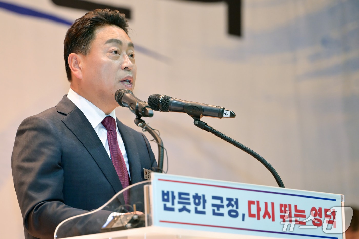 조주홍 경북 영덕군수가 민선 9기 첫 번째 과제로 재정 건전성과 산업 구조 개편으로 지방채를 조기 상환하고 예산·투자 1조원 시대를 열겠다고 강조했다. (영덕군 제공, 재판매 및 DB금지) 2026.7.6/뉴스1