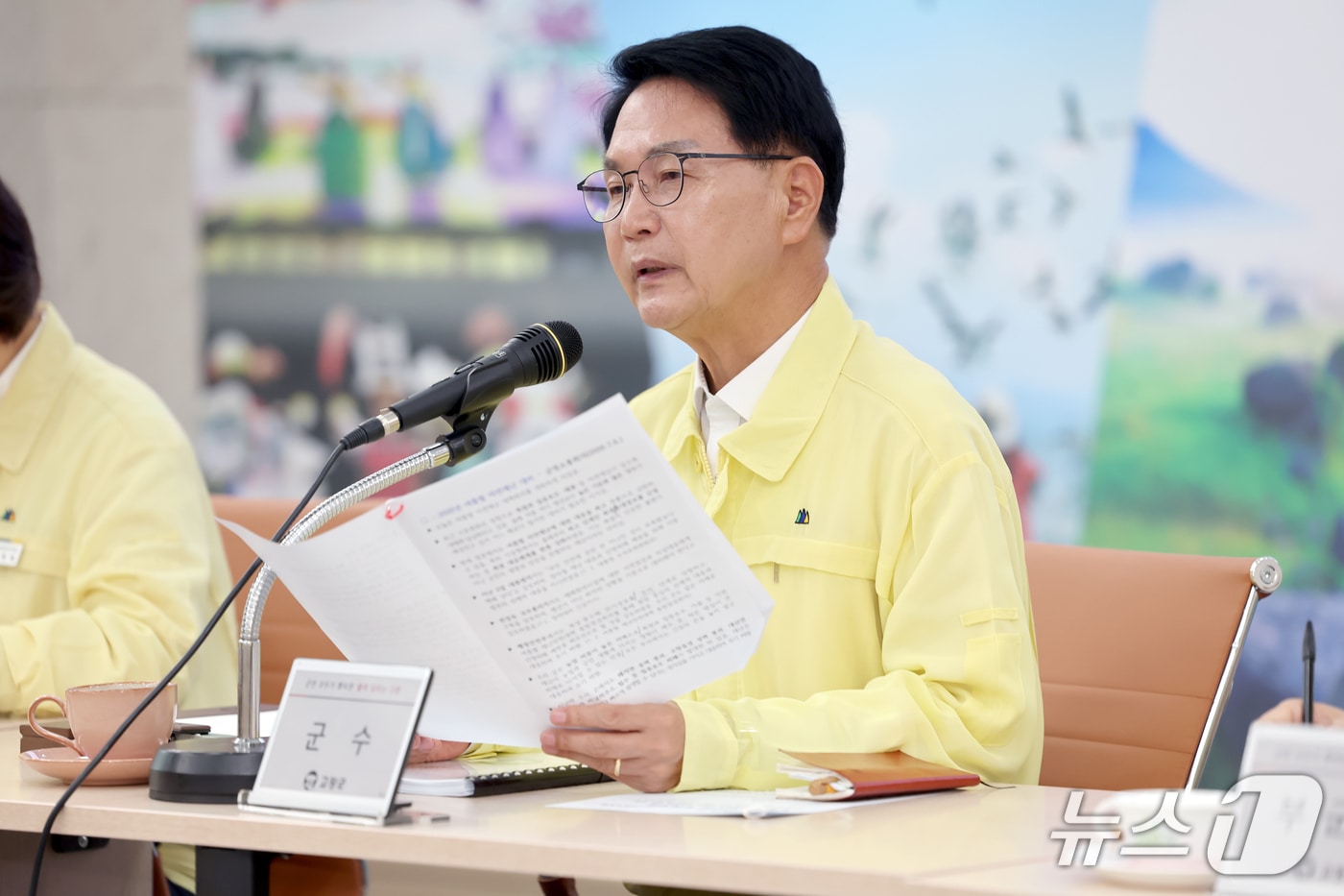 심덕섭 고창군수가 6일 오전 '여름철 자연재난대비 군정소통회의'를 열고 대응체계 점검을 주문하고 있다.(고창군 제공. 재판매 및 DB금지)