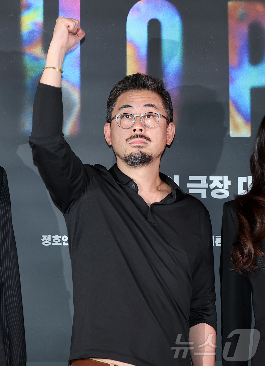 나홍진 감독 ⓒ 뉴스1 김진환 기자