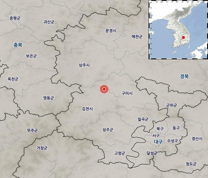 6일 오후 8시 57분 24초 경북 김천시 북동쪽 13㎞ 지역에서 규모 2.1 지진이 발생했다.(기상청 홈페이지 갈무리)