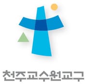 천주교 수원교구(교구장 이용훈 주교)가 베네수엘라 강진 피해 복구를 돕기 위한 모금에 나섰다.