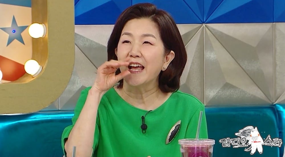 MBC