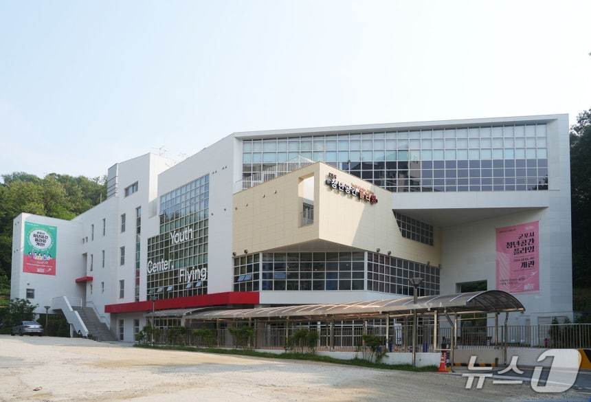 경기 군포시 청년공간 플라잉 전경. (군포시 제공. 재판매 및 DB 금지) 2025.6.20/뉴스1