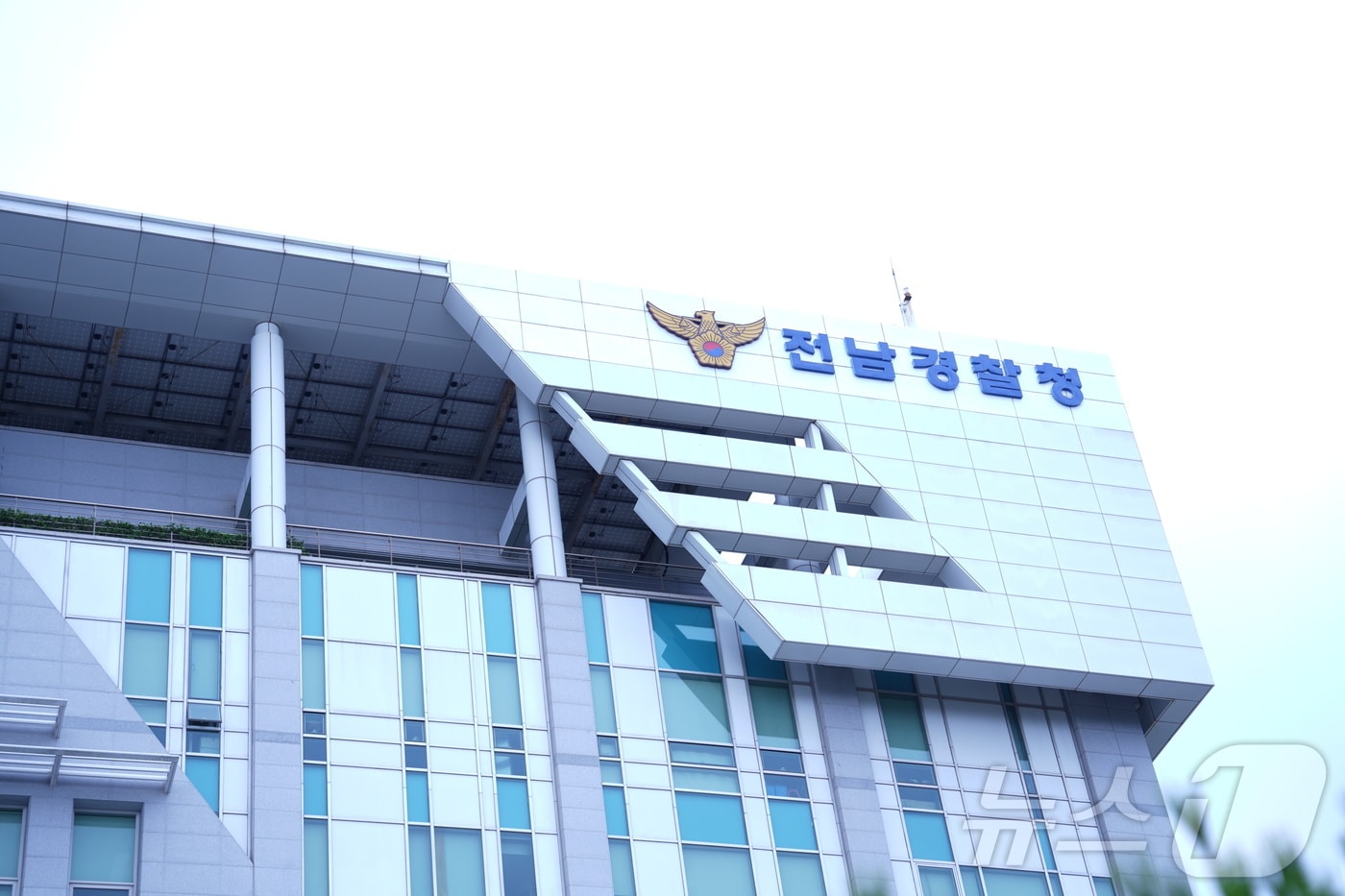 전남경찰청./뉴스1