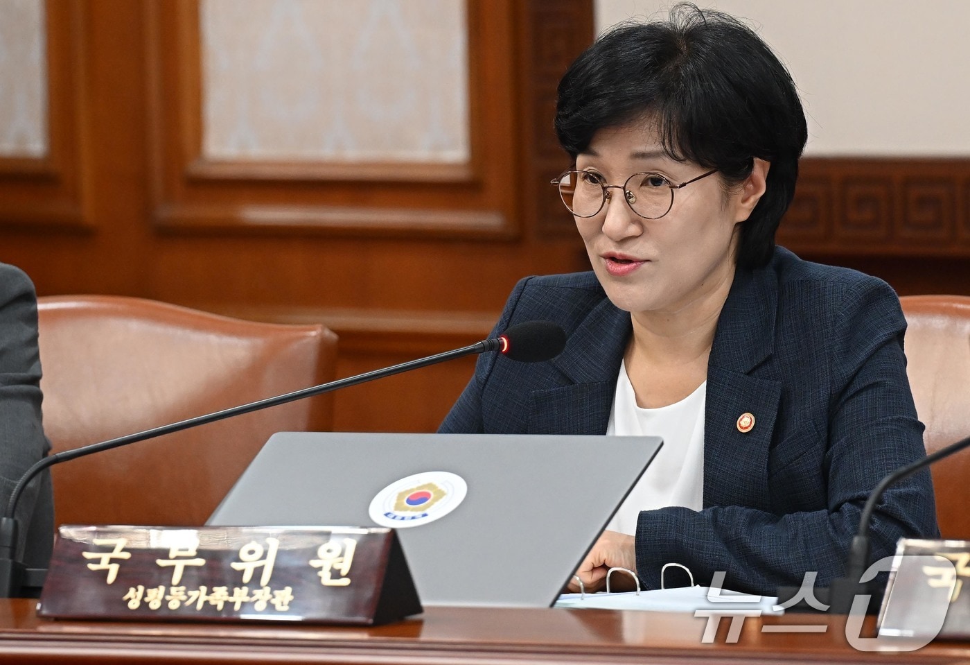 장윤기 사건 교제폭력 사례 포함되나...사건 분석해 범죄예방 - 뉴스 썸네일 이미지
