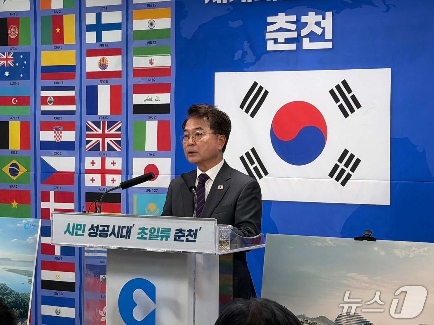 8년 방치된 춘천 두산연수원 부지에 '신라 모노그램' 들어선다 - 뉴스 썸네일 이미지