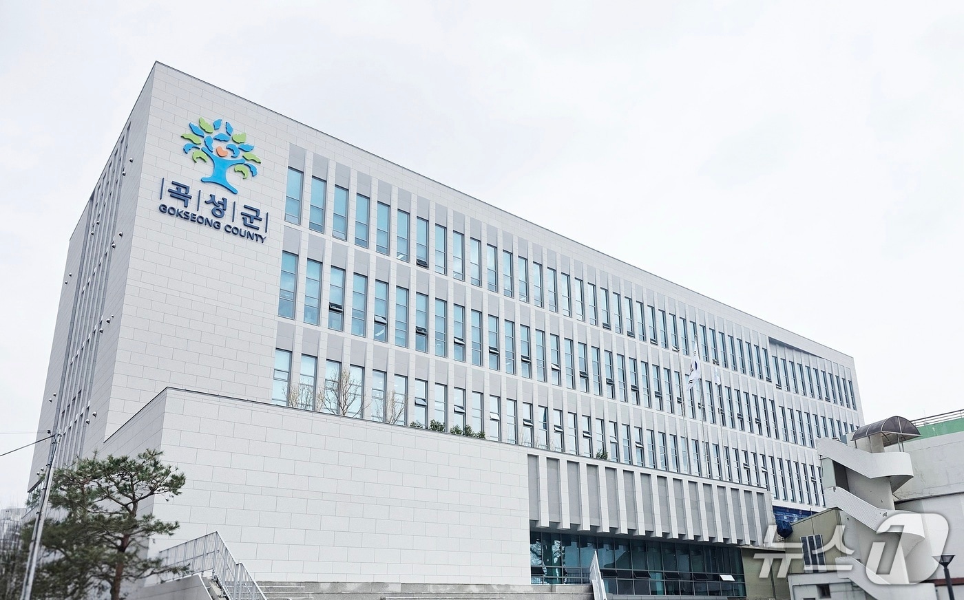 곡성군청