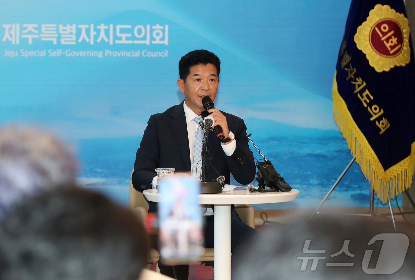 송영훈 제주특별자치도의회 의장.(제주특별자치도의회 제공, 재판매 및 DB 금지)