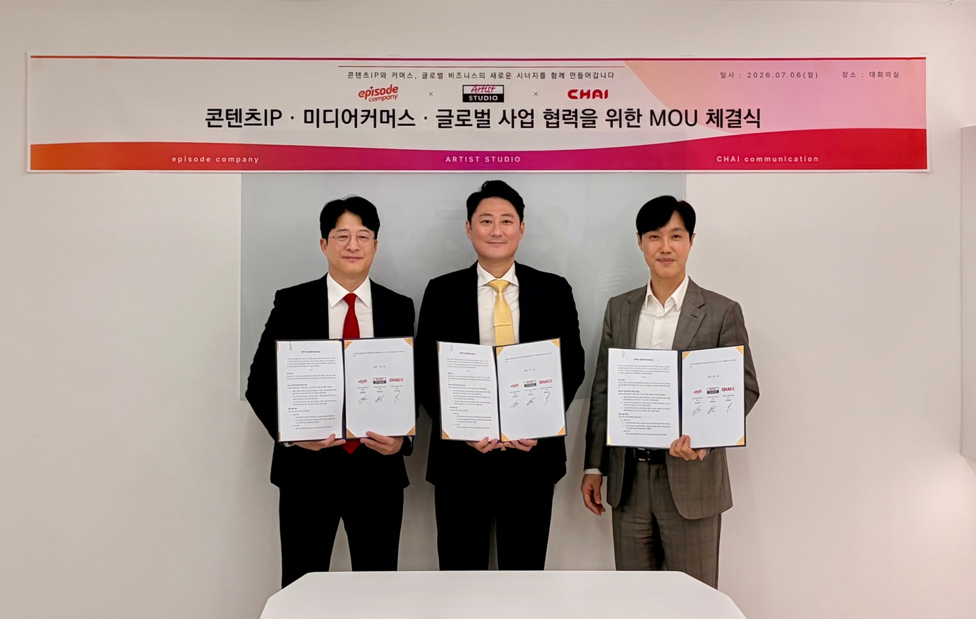 (왼쪽부터) 김동하 에피소드컴퍼니 대표 / 안형조 아티스트스튜디오 대표 / 최영섭 차이커뮤니케이션 대표
