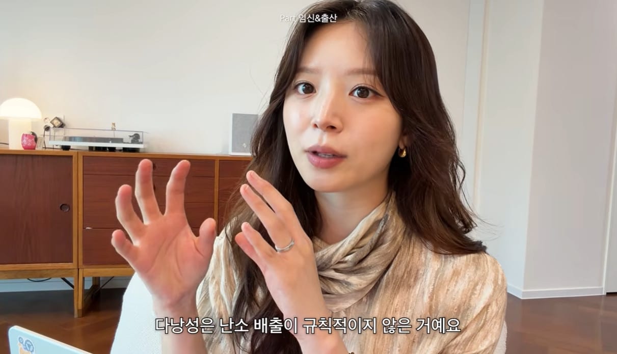 김지영/유튜브 캡처