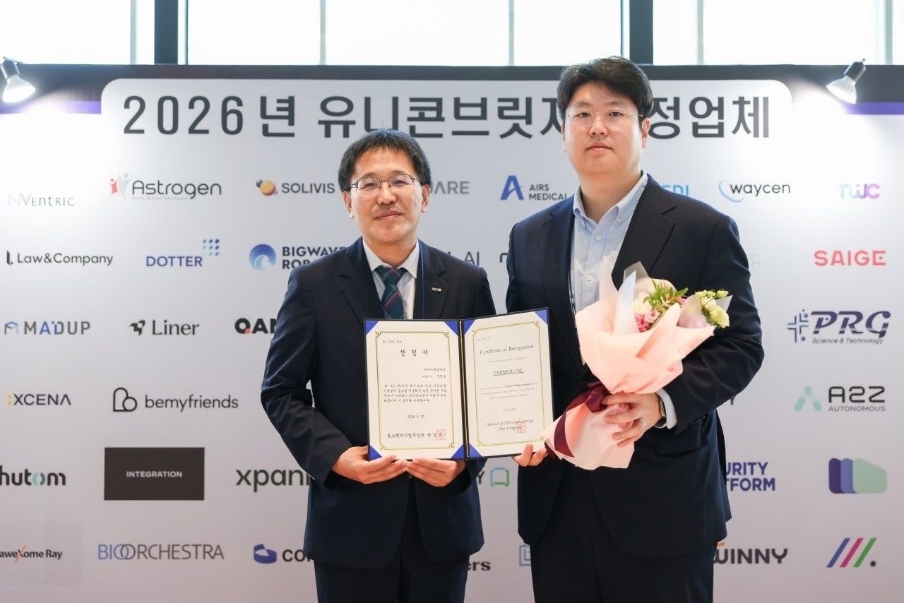 (제이앤피메디 제공)