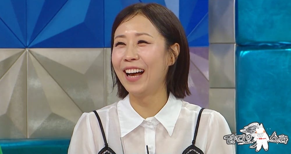 MBC '라디오스타'