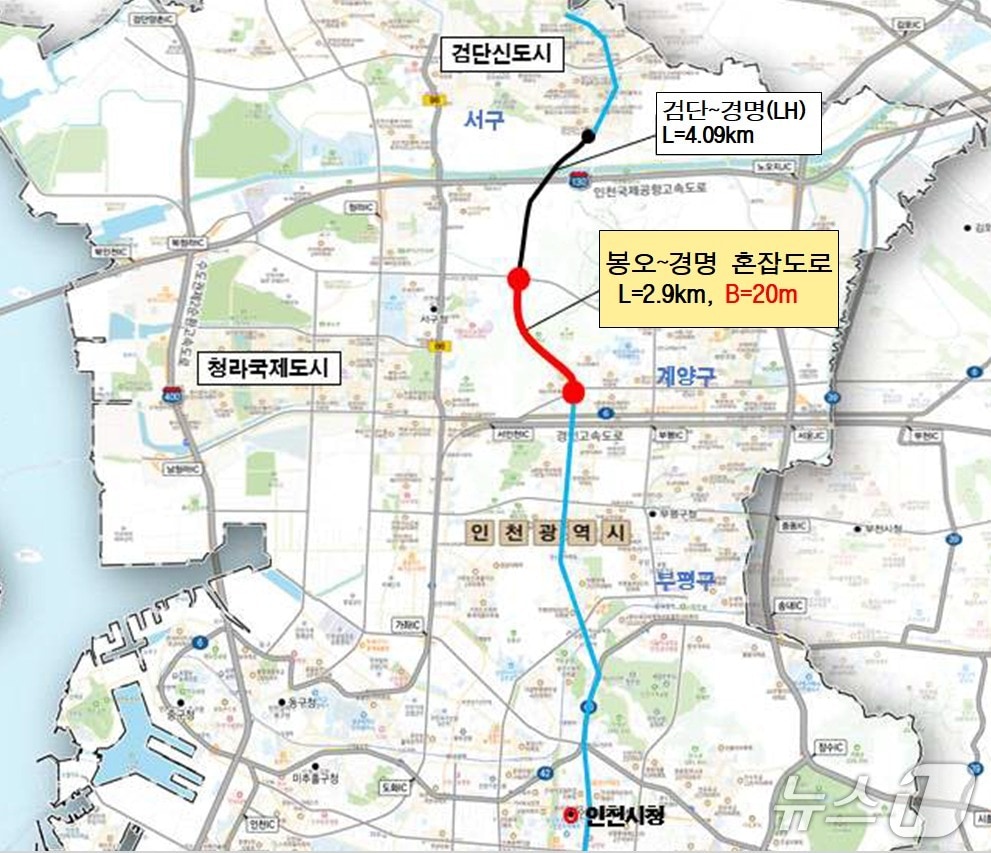 사업 위치도 (인천시 제공.재판매 및 DB금지)
