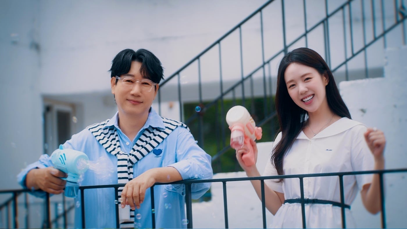 씨피엔터테인먼트