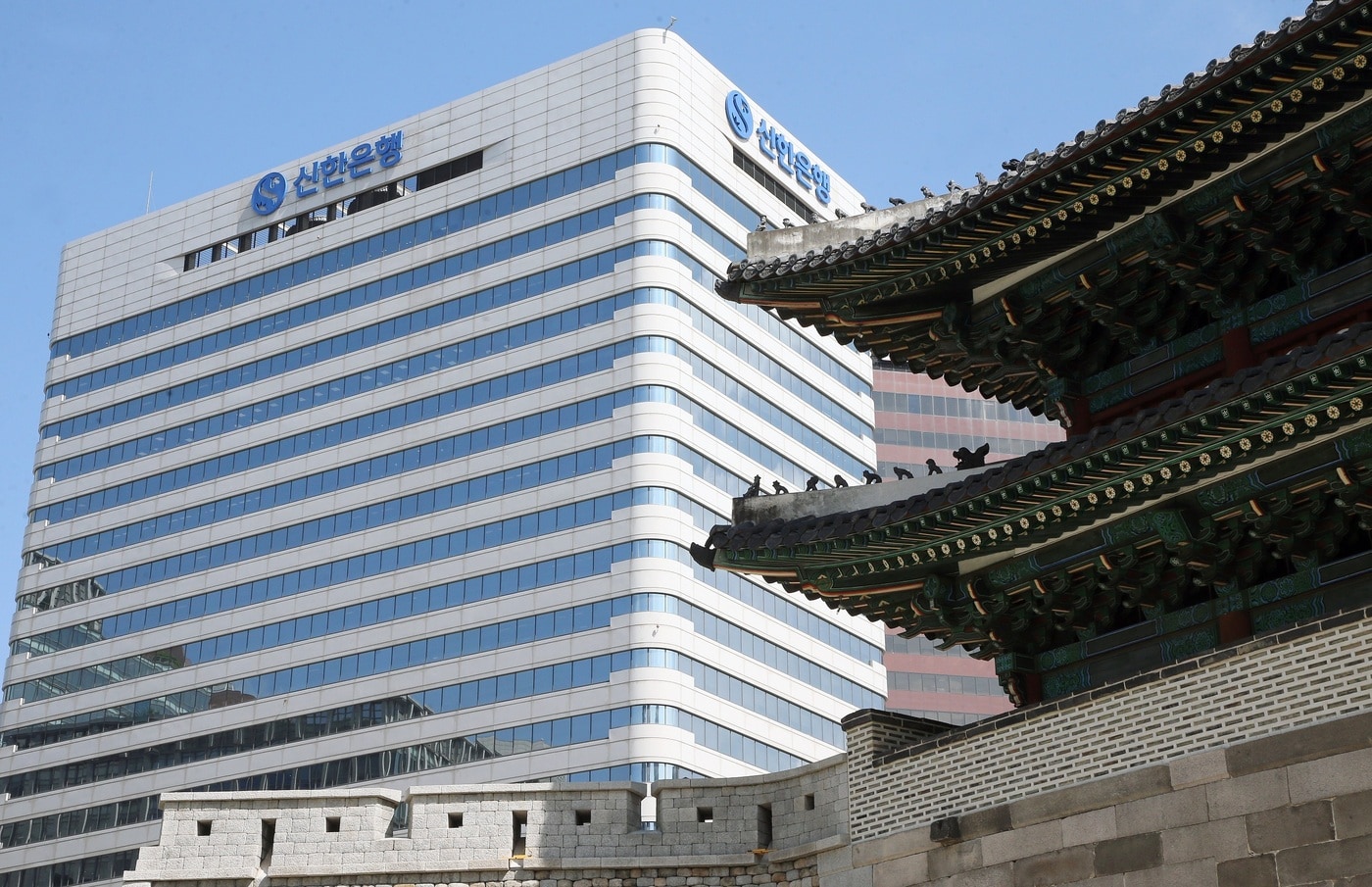 (신한은행)