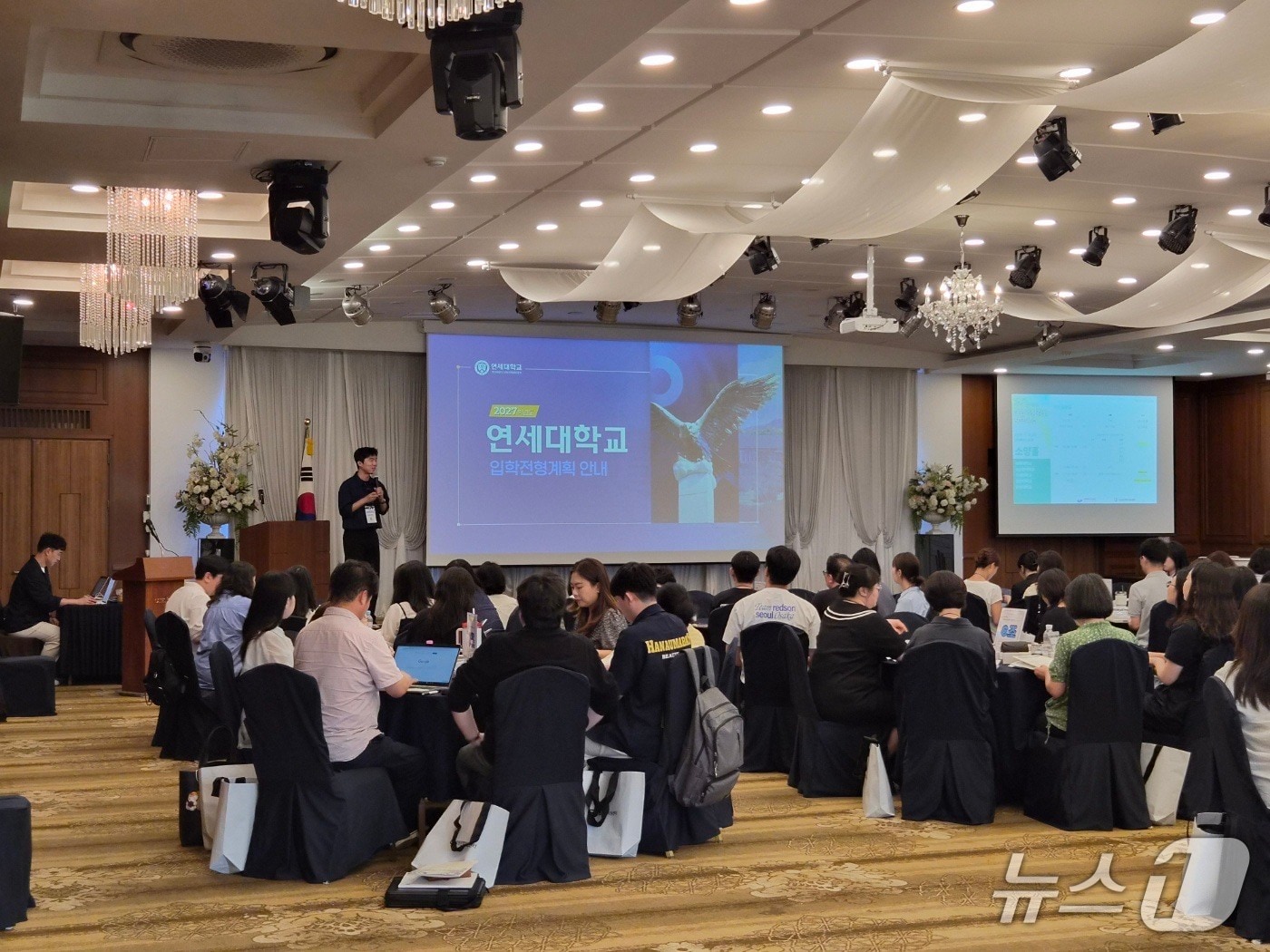 강원특별자치도교육청, '2026년 강원진학지원센터와 서울 5개 대학이 함께하는 대입역량 강화 직무연수' 진행.(도교육청 제공, 재판매 및 DB금지)
