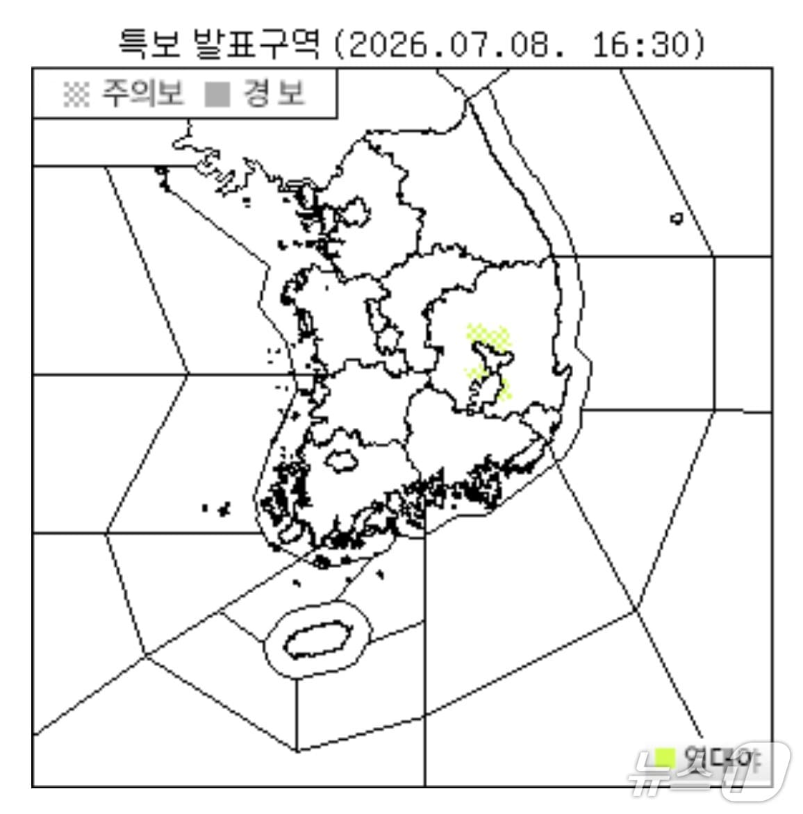(기상청 제공) ⓒ 뉴스1