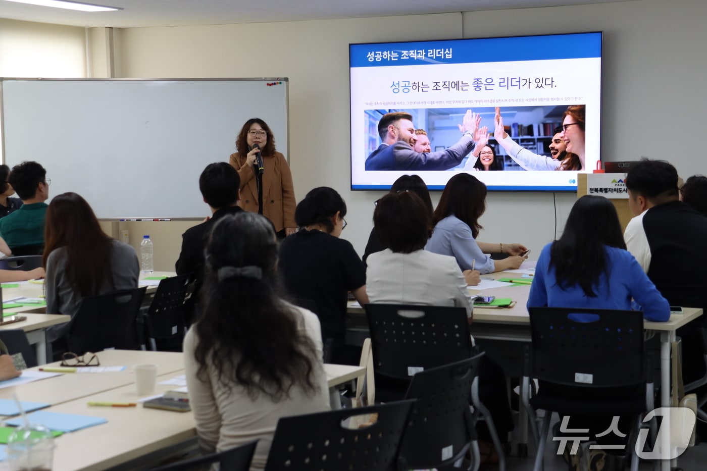 8일 전북사회서비스원에서 '2026 조직·관리 역량 교육’이 실시됐다.(전북사회서비스원 제공. 재판매 및 DB금지)/뉴스1