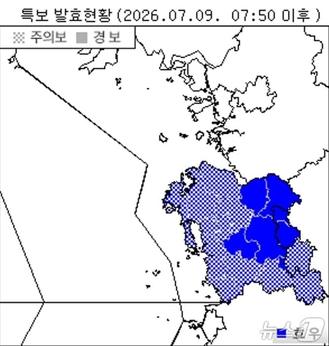 기상청 관측 자료. / 뉴스1