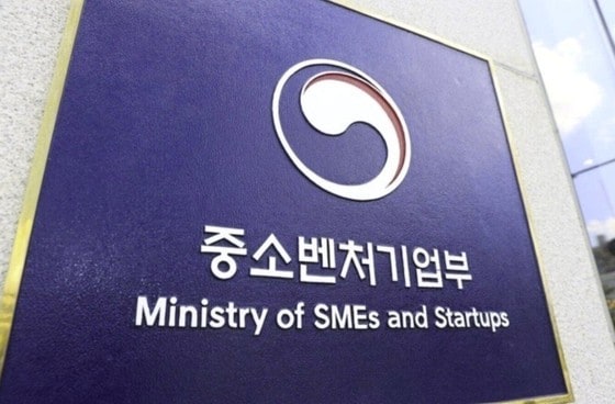 "공공 수의계약·시범구매 혜택"...중기부, '혁신제품' 신규 지정 - 뉴스 썸네일 이미지